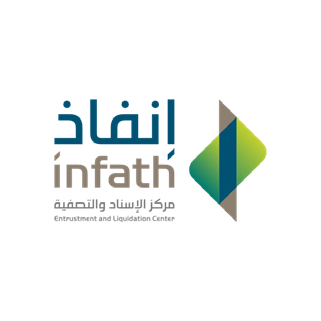 إنفاذ