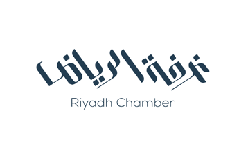 غرفة الرياض